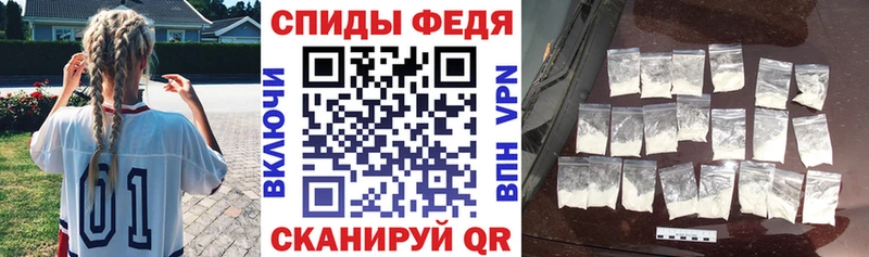Амфетамин Розовый Октябрьск