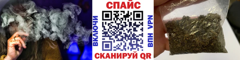Бутират оксибутират Октябрьск