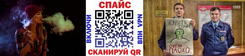БУТИРАТ GHB  Октябрьск 