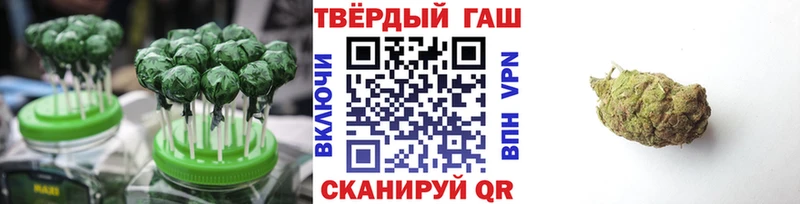даркнет сайт  Октябрьск  KRAKEN сайт  Cannafood марихуана 