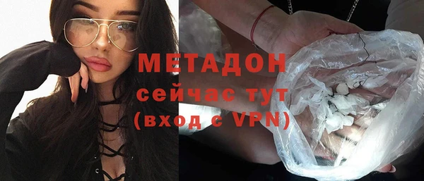 гашишное масло Аркадак