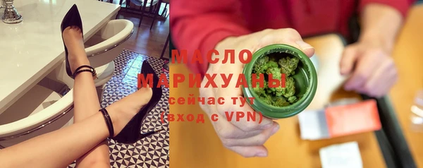 твердый Арсеньев