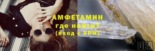 гашишное масло Аркадак