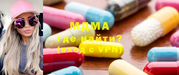 гашишное масло Аркадак