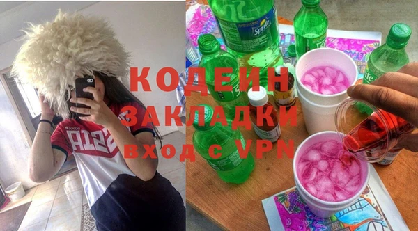 гашишное масло Аркадак