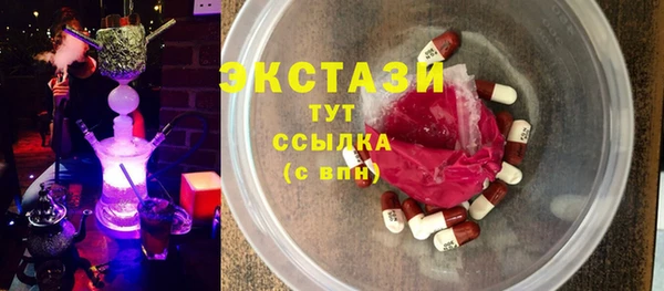 твердый Арсеньев