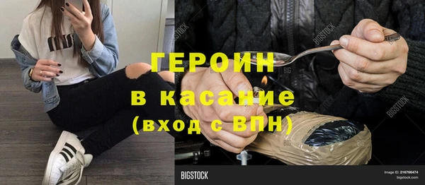 гашишное масло Аркадак