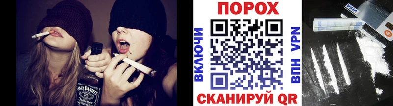 MEGA зеркало  Октябрьск  Первитин Methamphetamine 
